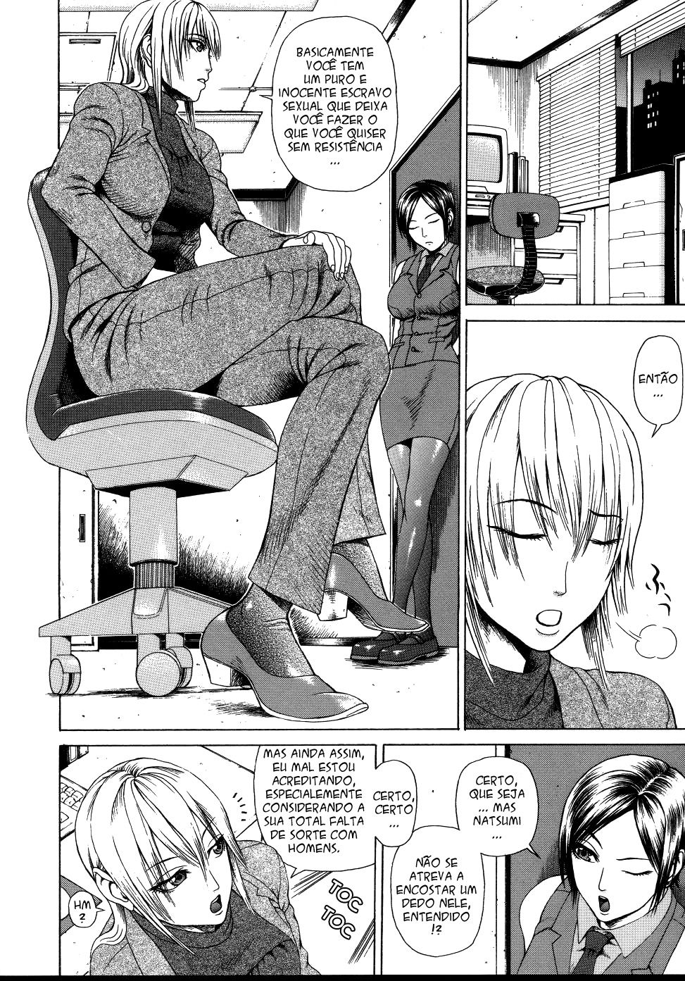 Chijo Capitulo 3 - pagina 6 Chijo Capitulo 3 - pagina 6