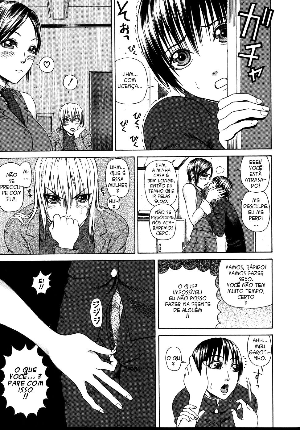 Chijo Capitulo 3 - pagina 7 Chijo Capitulo 3 - pagina 7