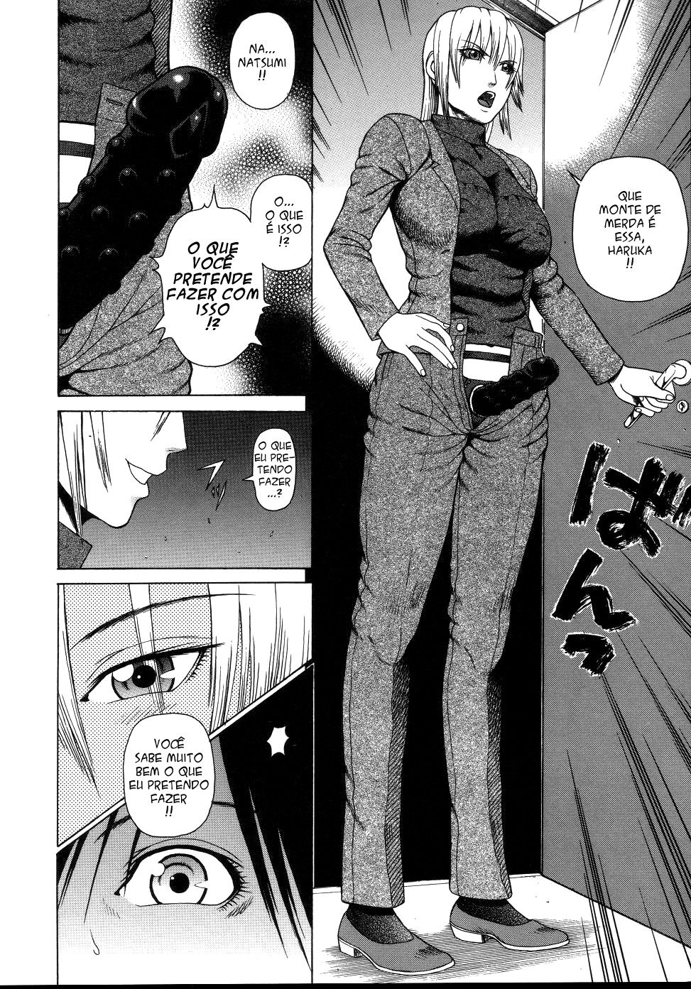 Chijo Capitulo 4 - pagina 13 Chijo Capitulo 4 - pagina 13