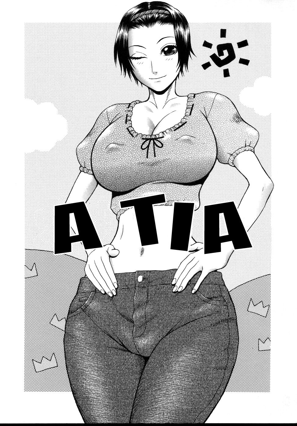 Chijo Capitulo 5 - pagina 1 Chijo Capitulo 5 - pagina 1