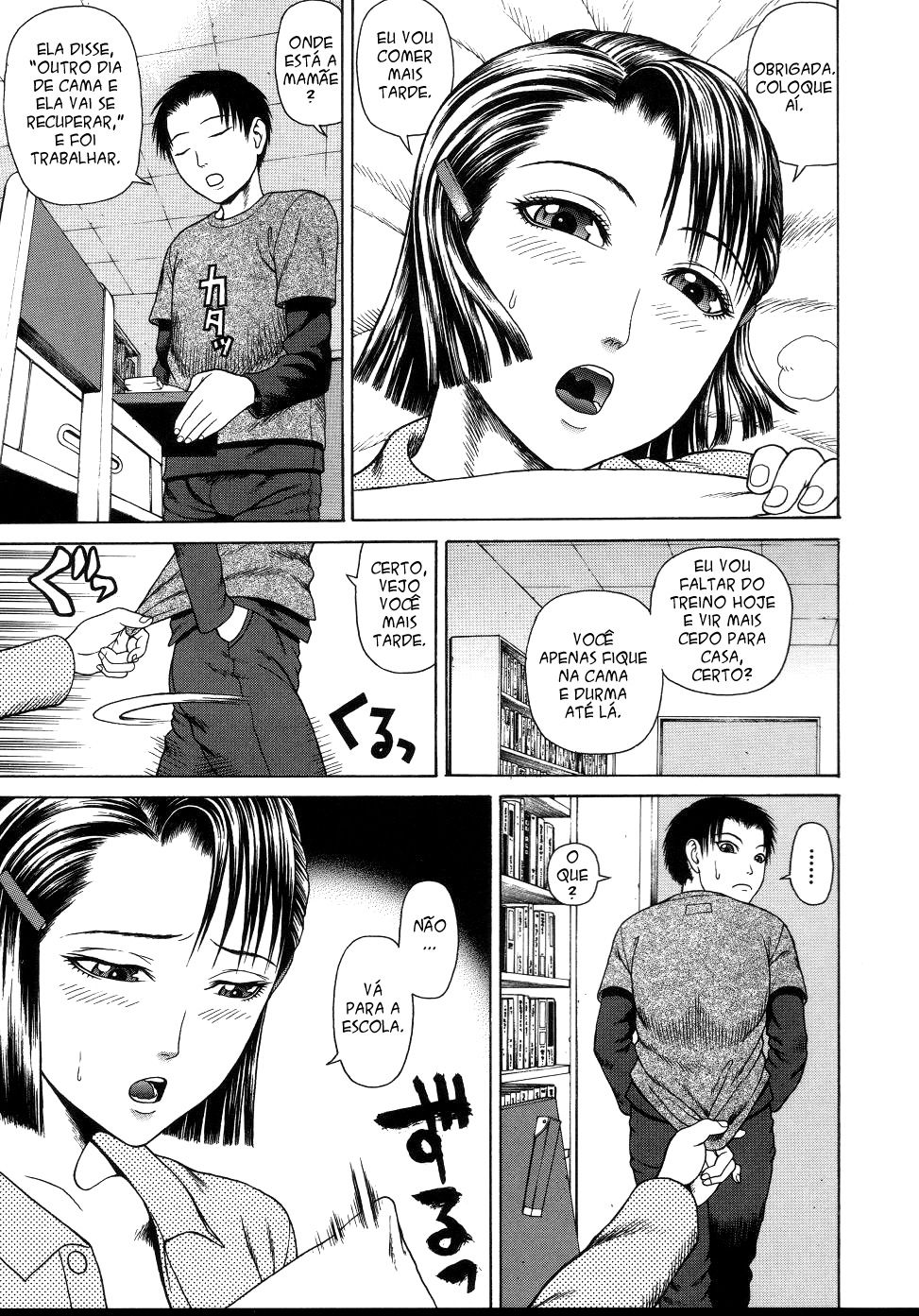 Chijo Capitulo 7 - pagina 3 Chijo Capitulo 7 - pagina 3