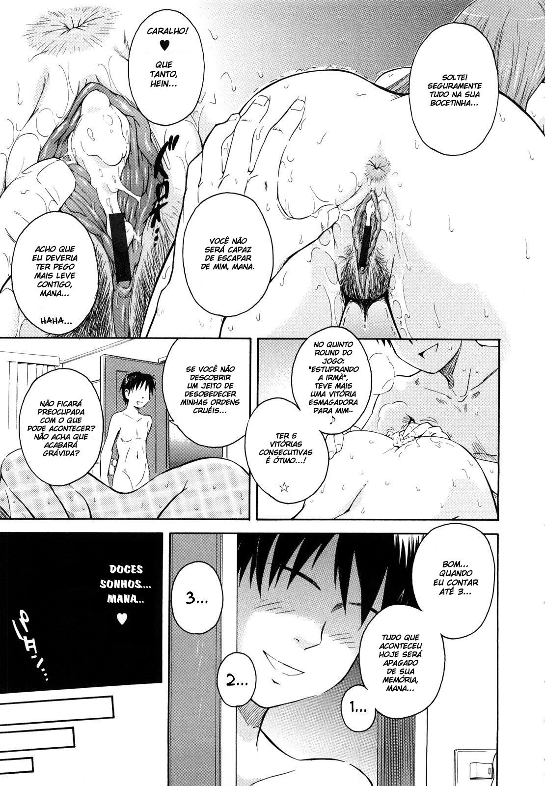 Chijou No Hito Capitulo 1 - pagina 30 Chijou No Hito Capitulo 1 - pagina 30
