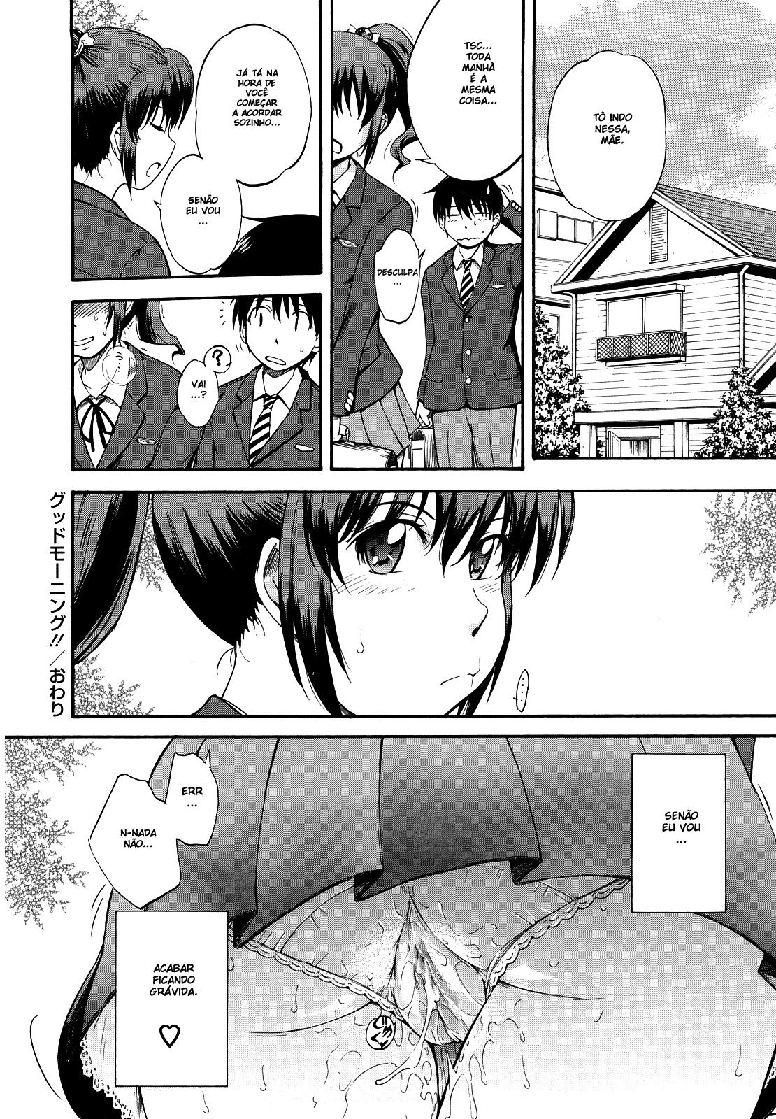 Chijou No Hito Capitulo 10 - pagina 19