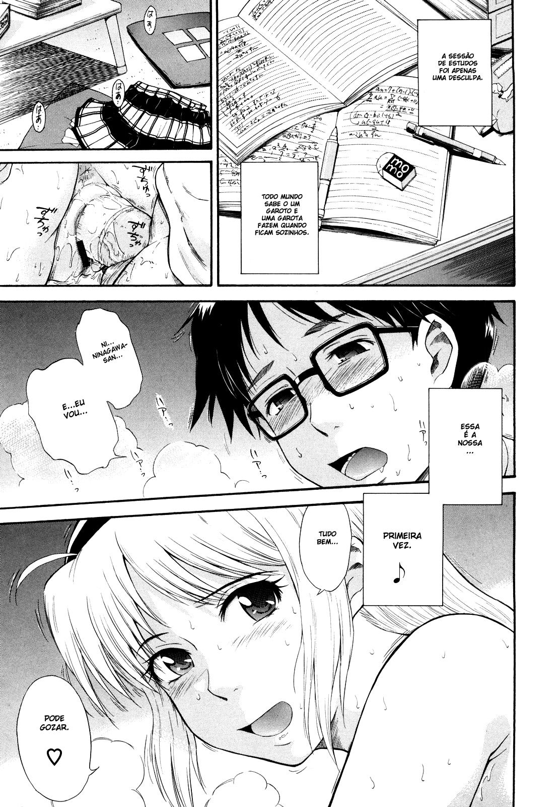 Chijou No Hito Capitulo 11 - pagina 1