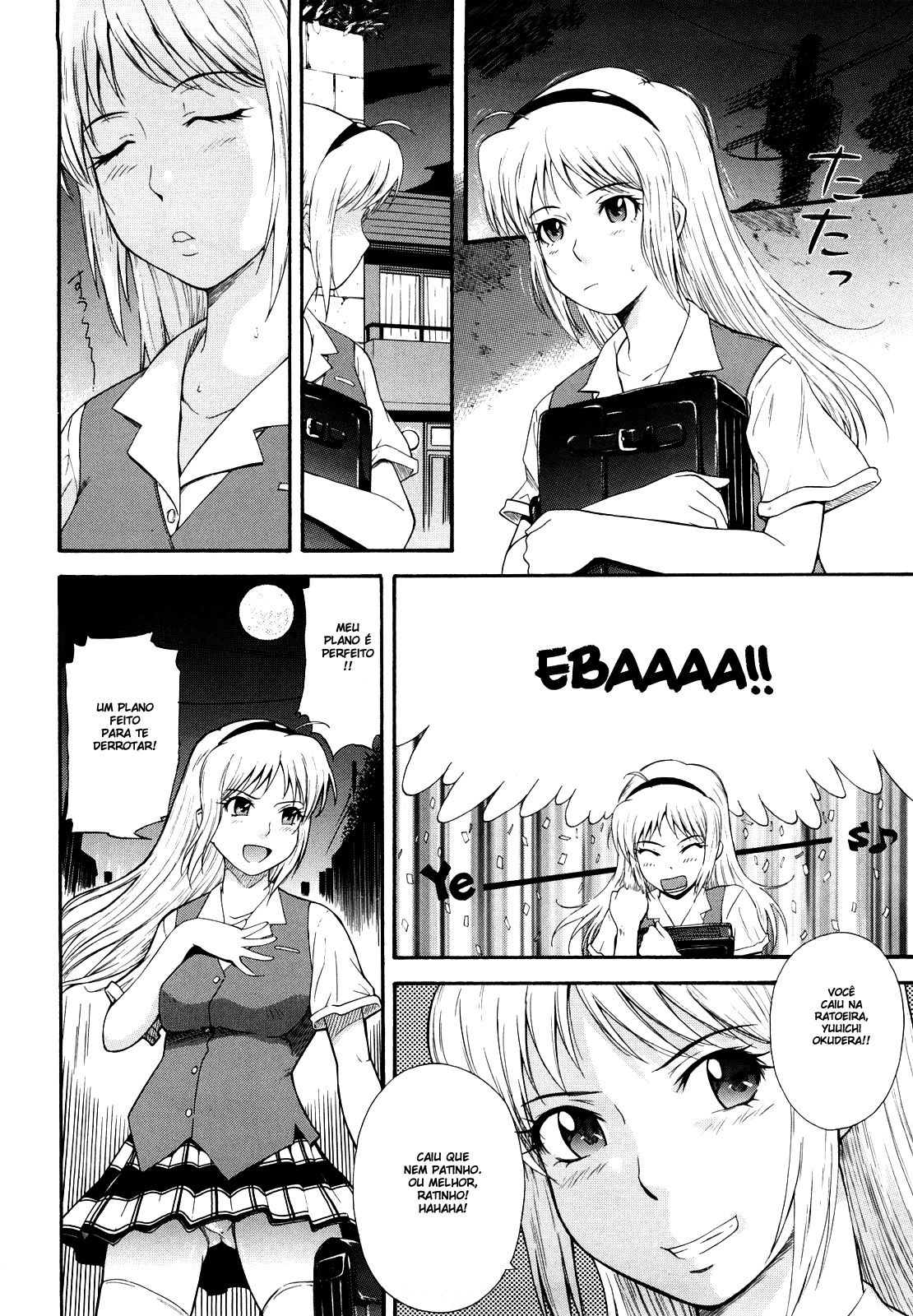 Chijou No Hito Capitulo 11 - pagina 6