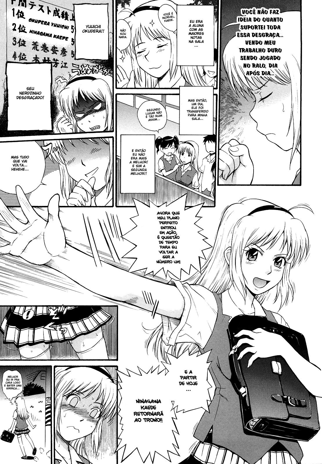 Chijou No Hito Capitulo 11 - pagina 7