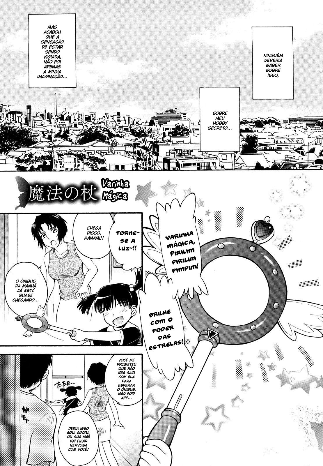 Chijou No Hito Capitulo 2 - pagina 3 Chijou No Hito Capitulo 2 - pagina 3