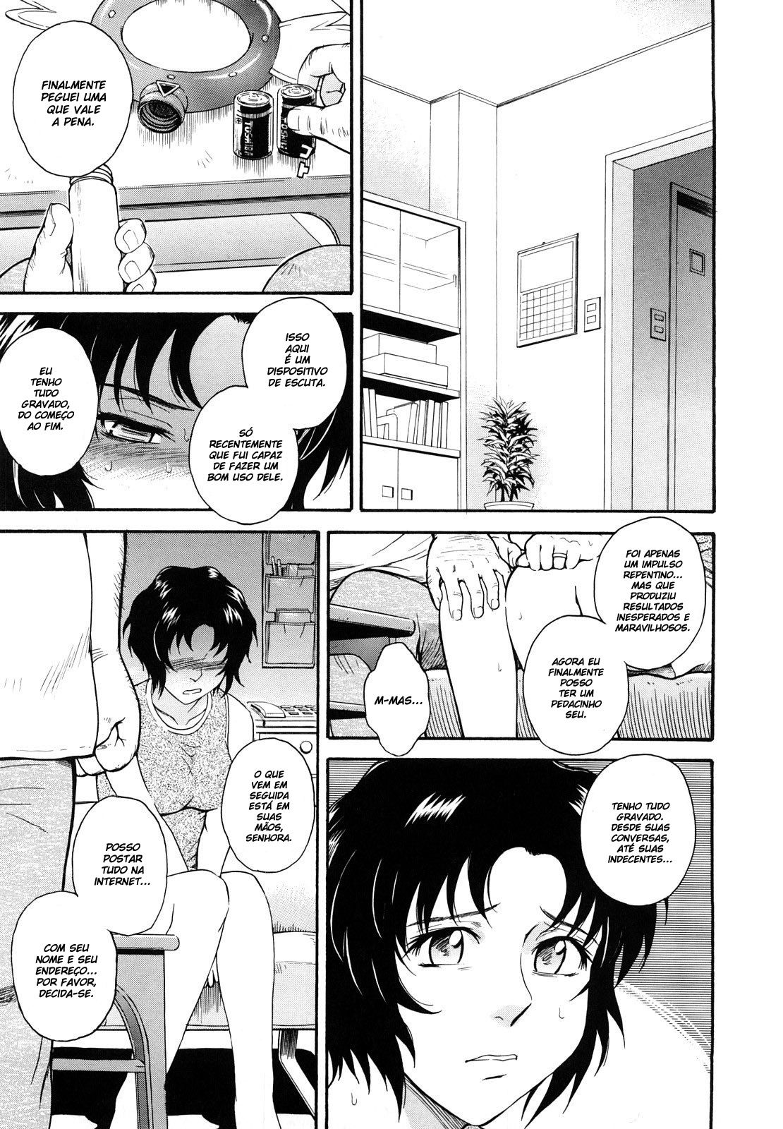 Chijou No Hito Capitulo 2 - pagina 5 Chijou No Hito Capitulo 2 - pagina 5