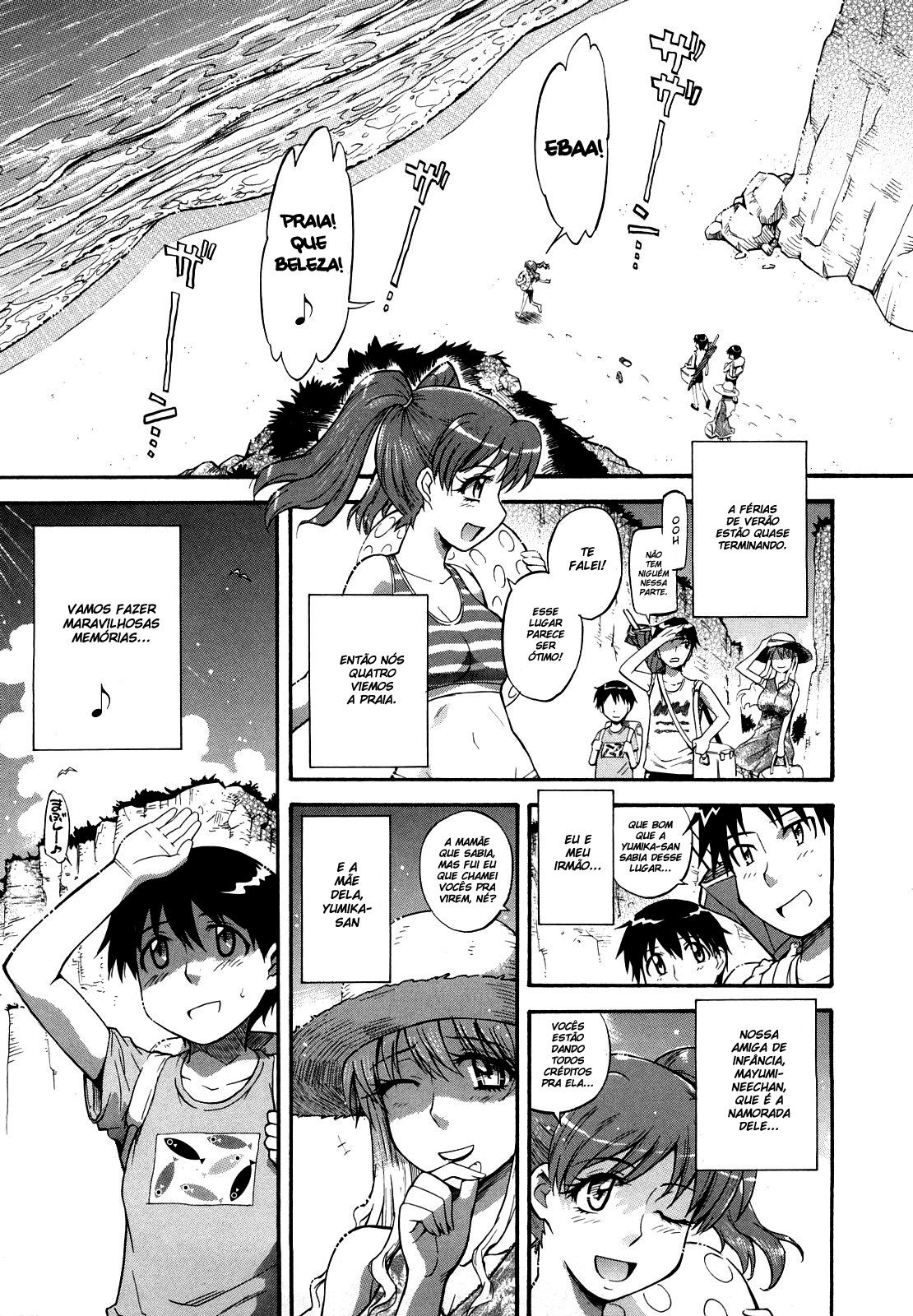 Chijou No Hito Capitulo 4 - pagina 1 Chijou No Hito Capitulo 4 - pagina 1