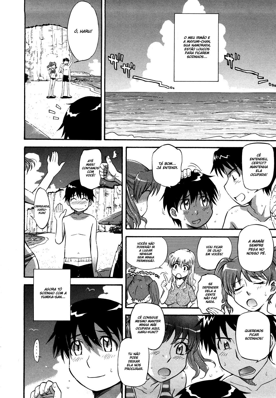 Chijou No Hito Capitulo 4 - pagina 2 Chijou No Hito Capitulo 4 - pagina 2