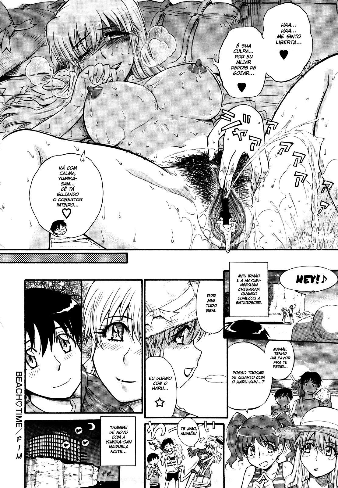 Chijou No Hito Capitulo 4 - pagina 21 Chijou No Hito Capitulo 4 - pagina 21