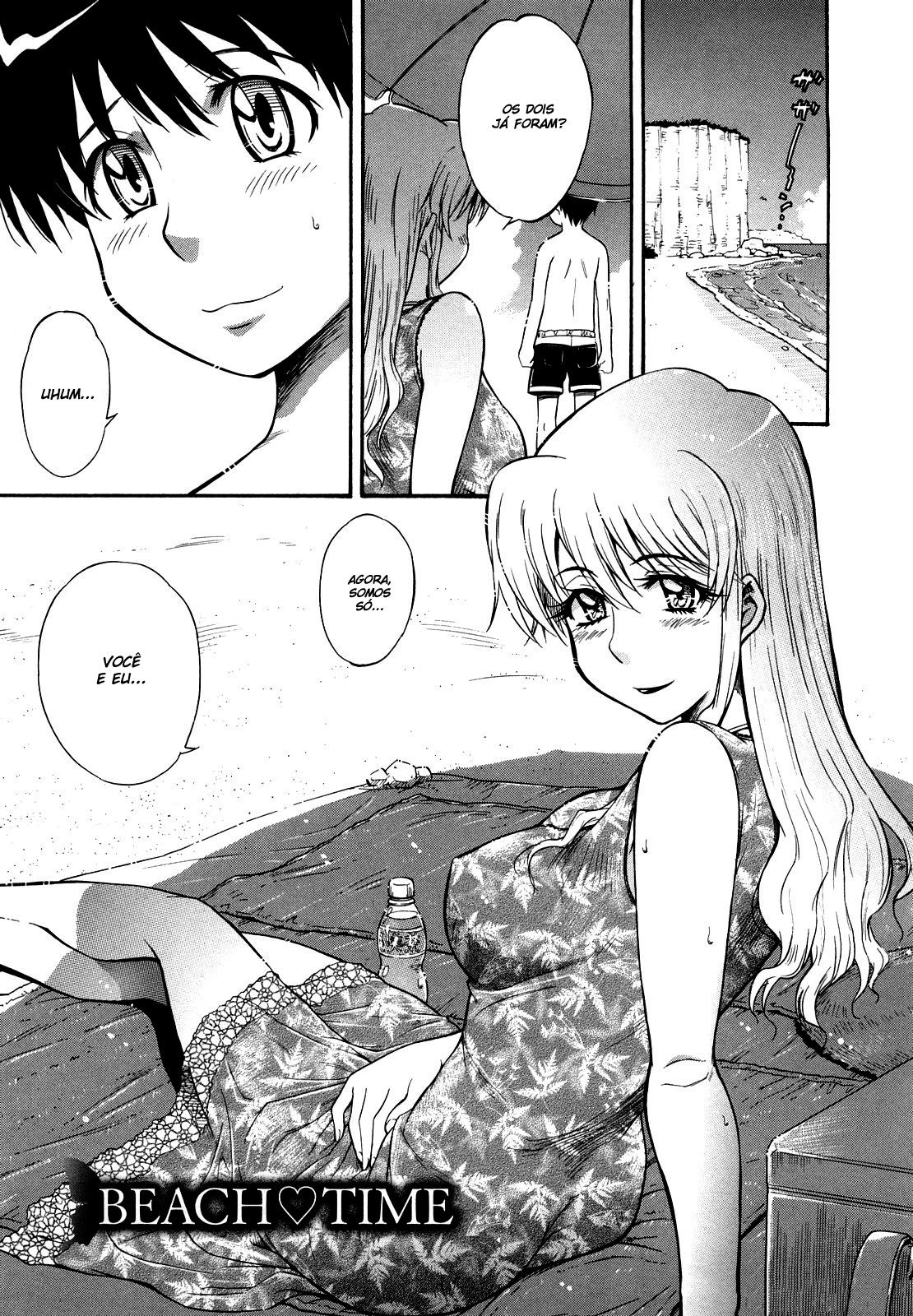 Chijou No Hito Capitulo 4 - pagina 3 Chijou No Hito Capitulo 4 - pagina 3