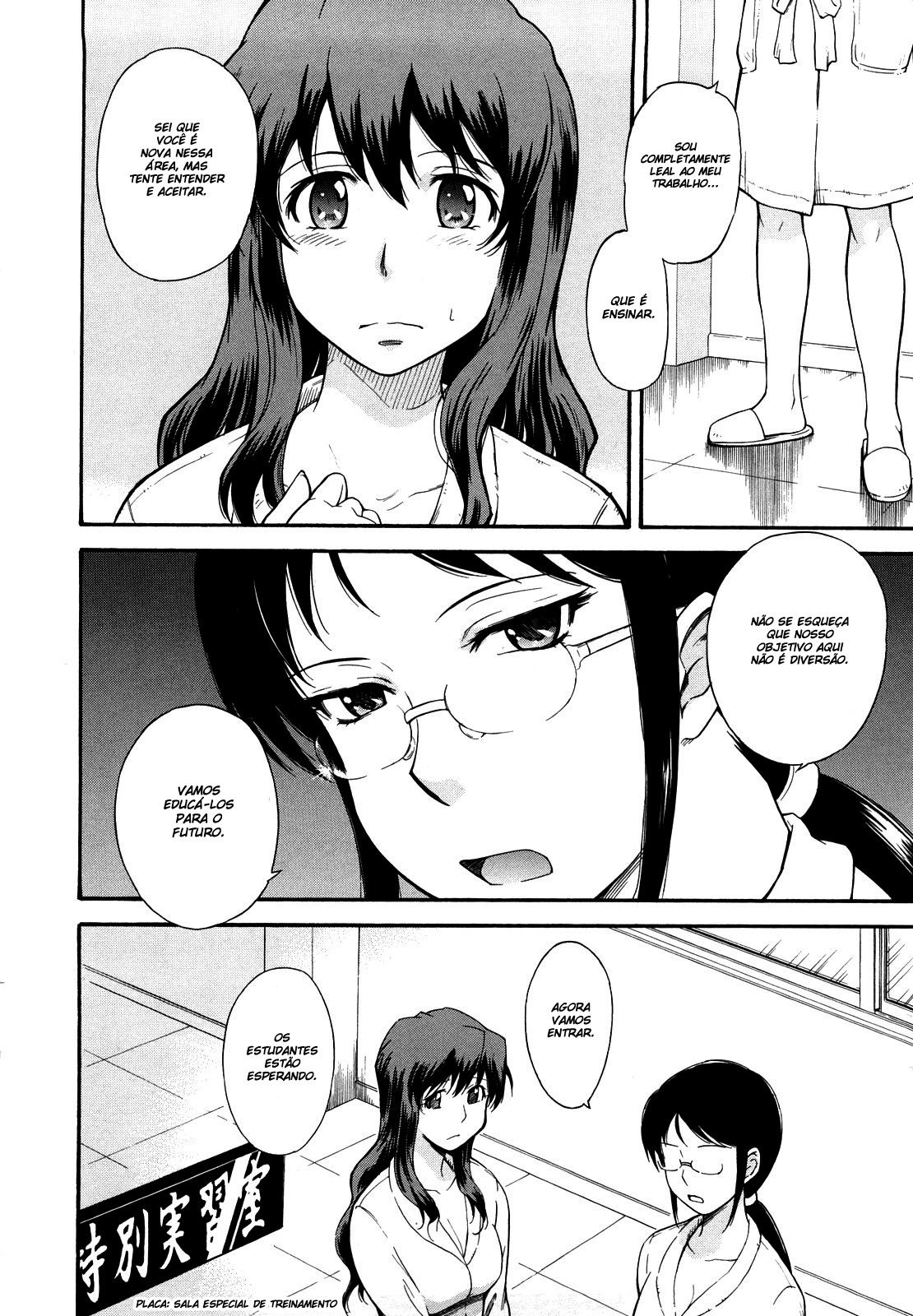 Chijou No Hito Capitulo 5 - pagina 2 Chijou No Hito Capitulo 5 - pagina 2