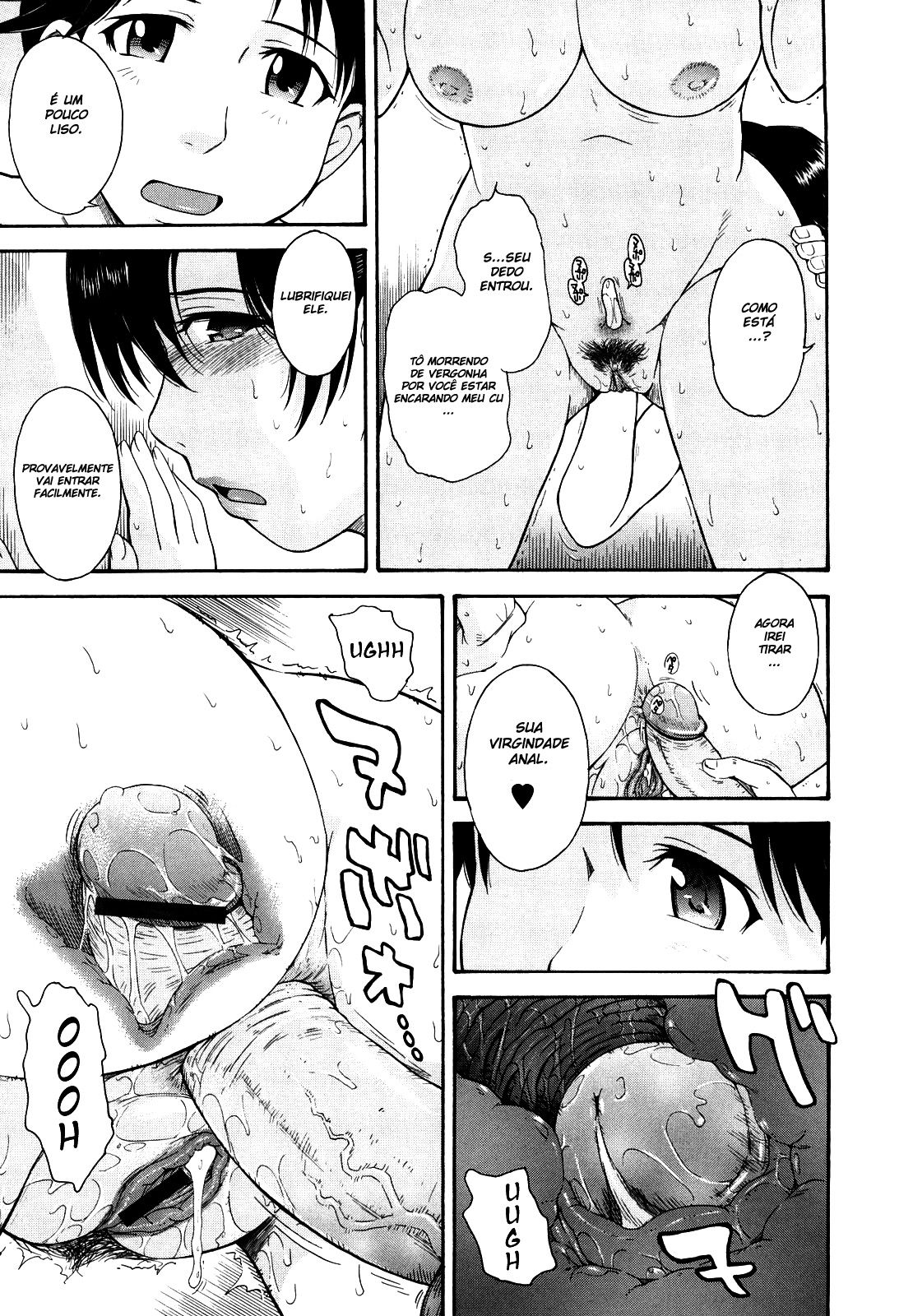 Chijou No Hito Capitulo 7 - pagina 13 Chijou No Hito Capitulo 7 - pagina 13