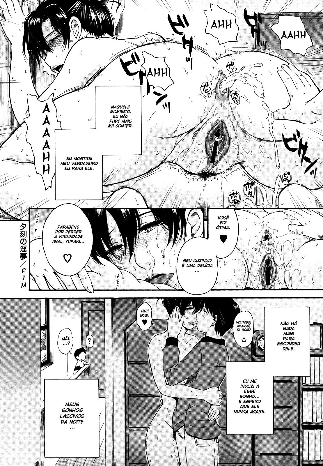 Chijou No Hito Capitulo 7 - pagina 20 Chijou No Hito Capitulo 7 - pagina 20