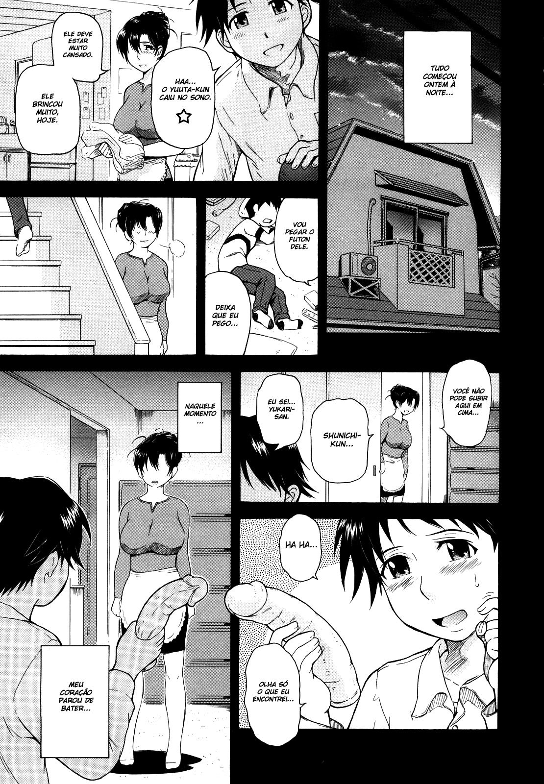 Chijou No Hito Capitulo 7 - pagina 5 Chijou No Hito Capitulo 7 - pagina 5