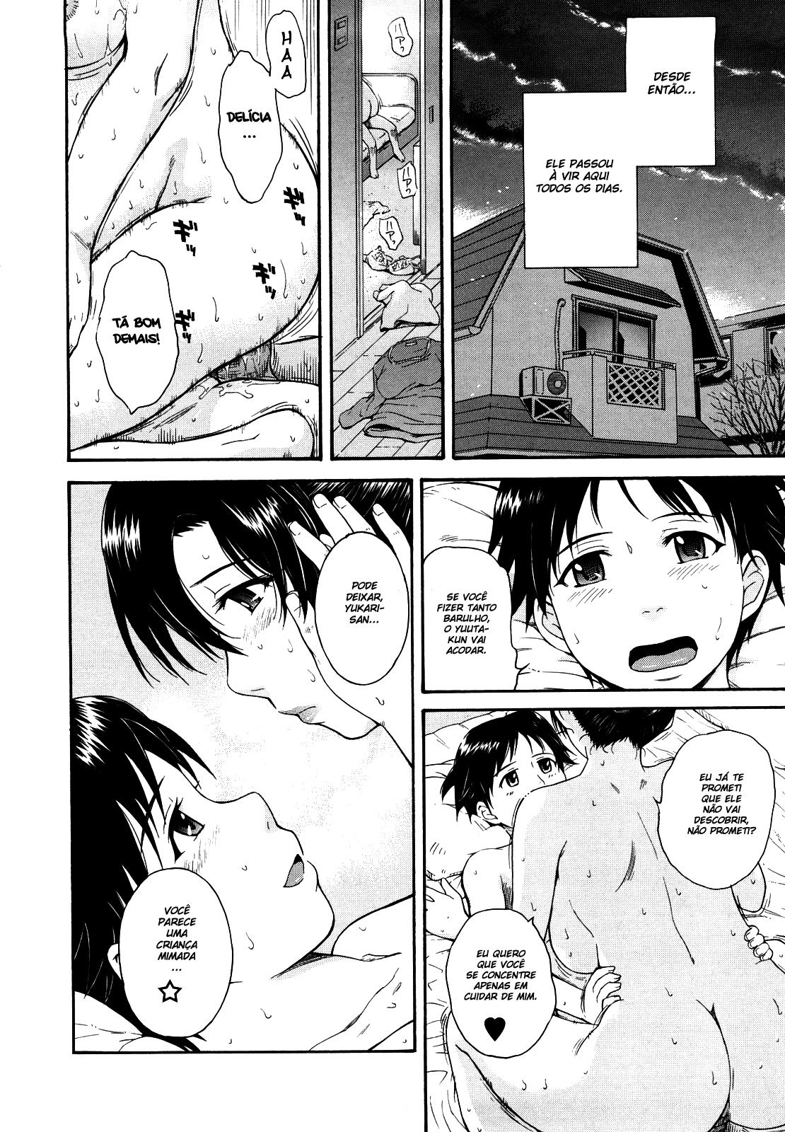 Chijou No Hito Capitulo 7 - pagina 8 Chijou No Hito Capitulo 7 - pagina 8