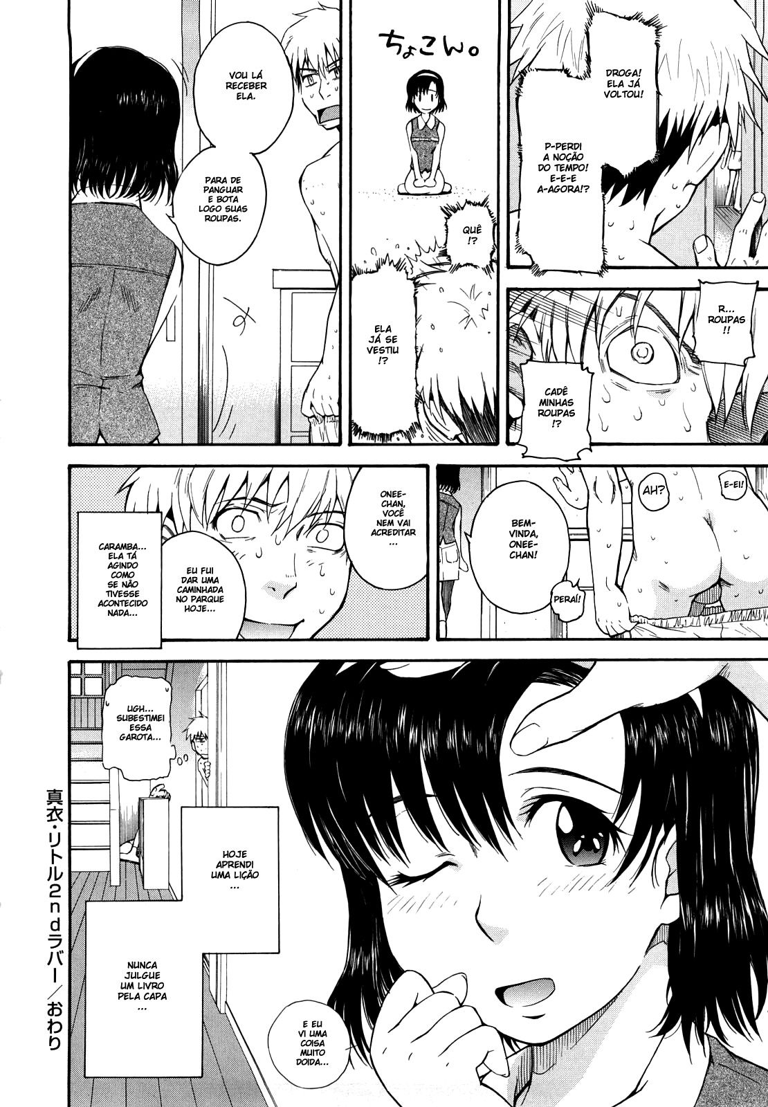 Chijou No Hito Capitulo 9 - pagina 21