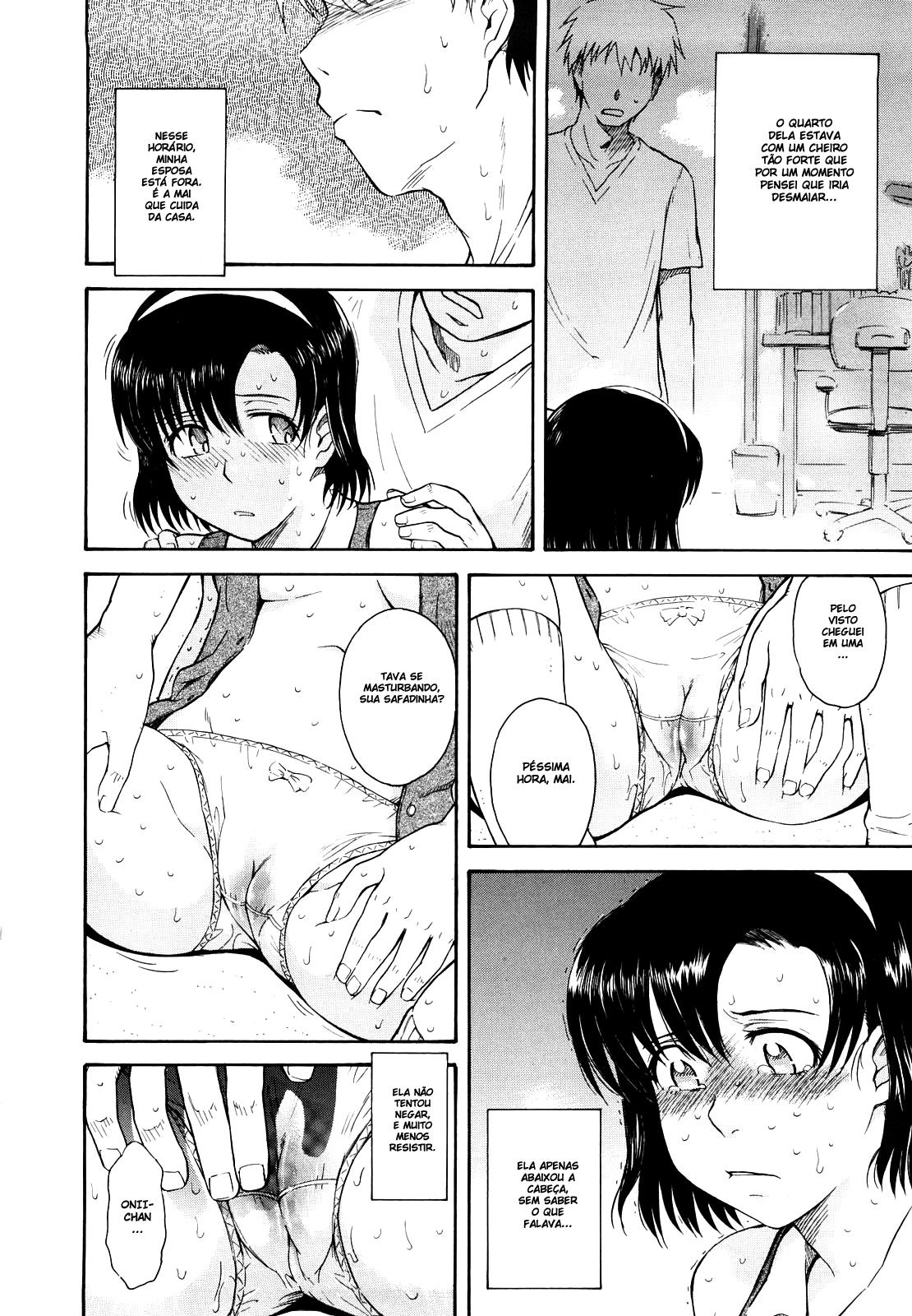 Chijou No Hito Capitulo 9 - pagina 4