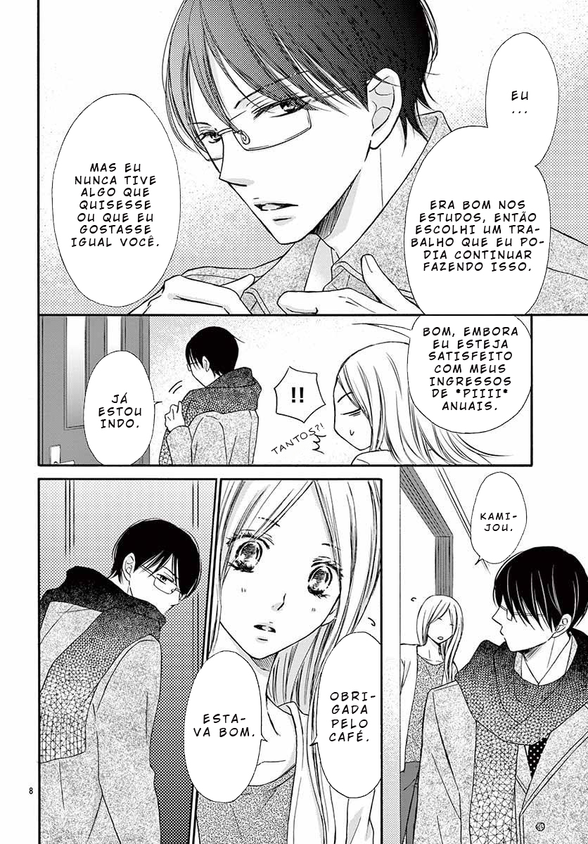 Chijou no Seppun Capitulo 3 - pagina 10 Chijou no Seppun Capitulo 3 - pagina 10