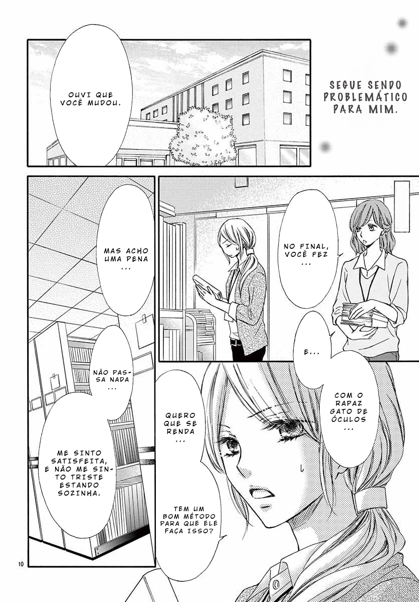Chijou no Seppun Capitulo 3 - pagina 12 Chijou no Seppun Capitulo 3 - pagina 12