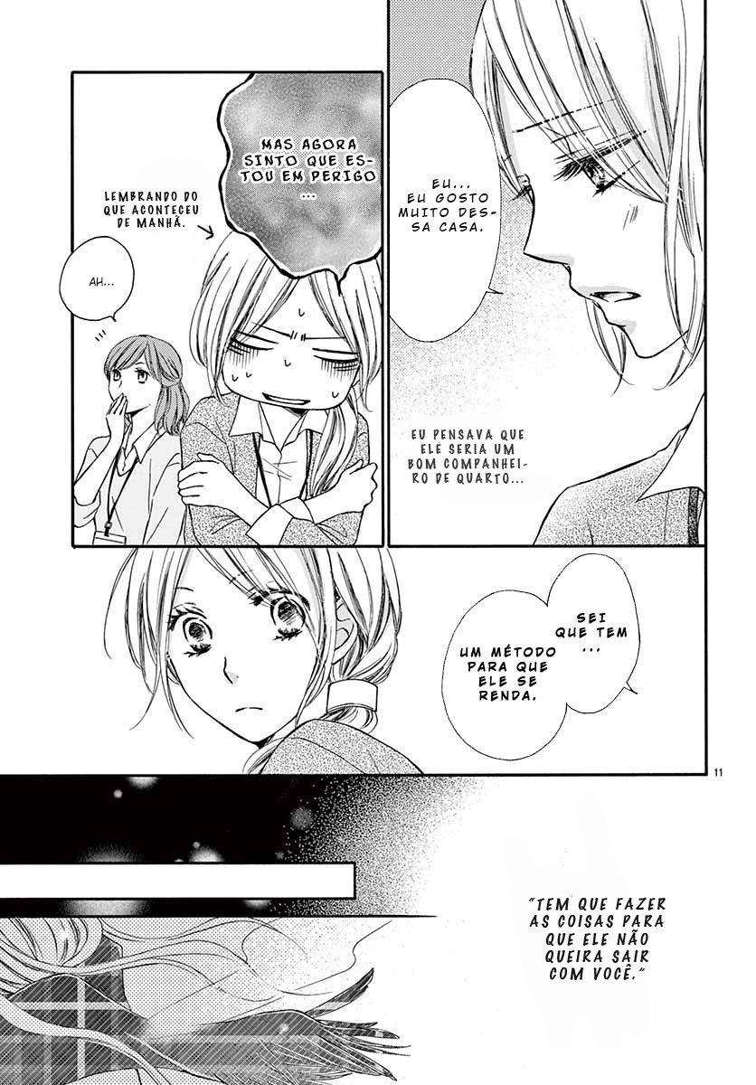 Chijou no Seppun Capitulo 3 - pagina 14 Chijou no Seppun Capitulo 3 - pagina 14