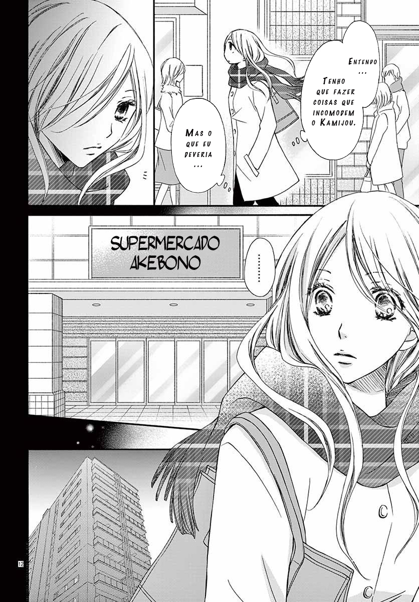 Chijou no Seppun Capitulo 3 - pagina 15 Chijou no Seppun Capitulo 3 - pagina 15