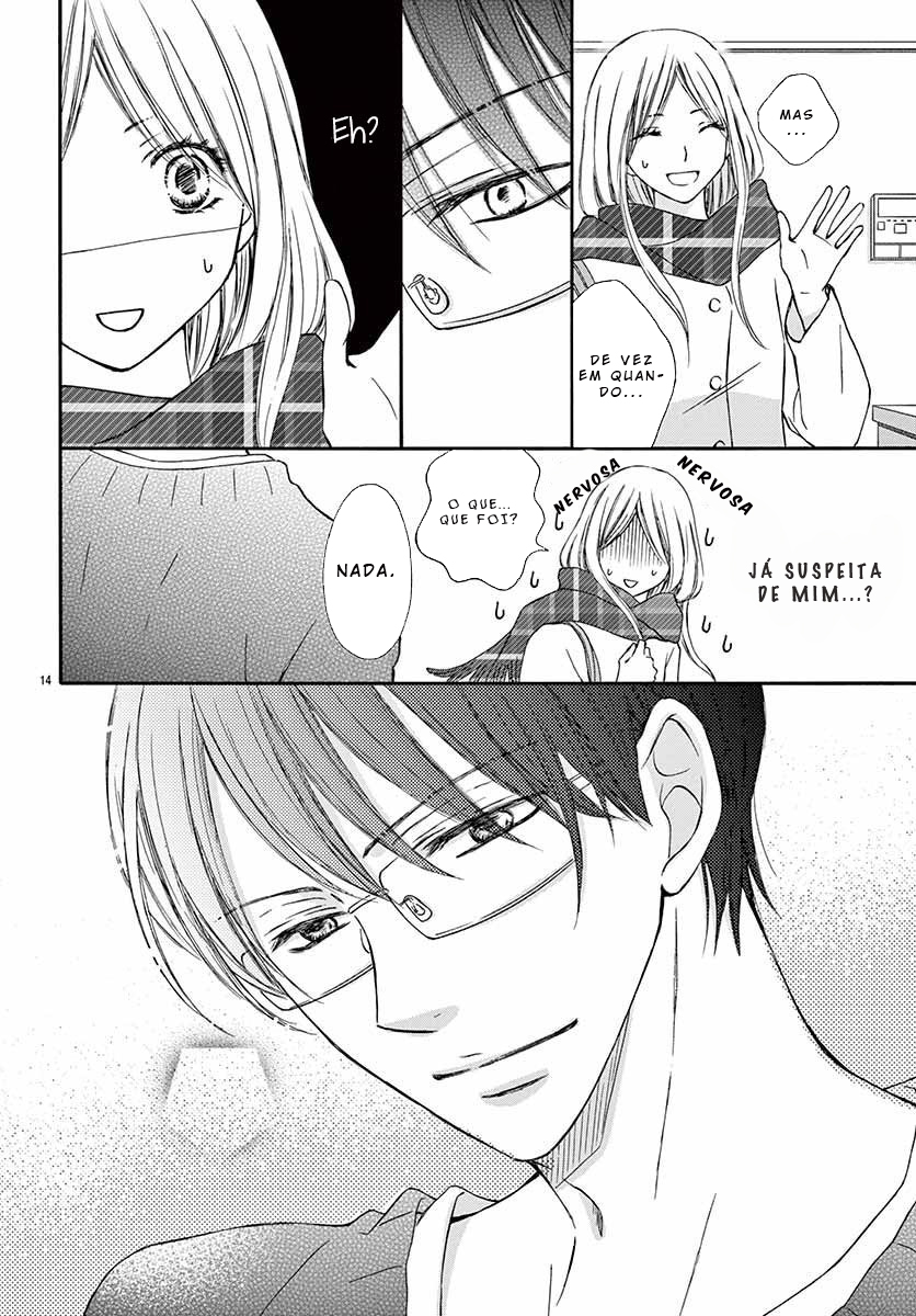 Chijou no Seppun Capitulo 3 - pagina 17 Chijou no Seppun Capitulo 3 - pagina 17