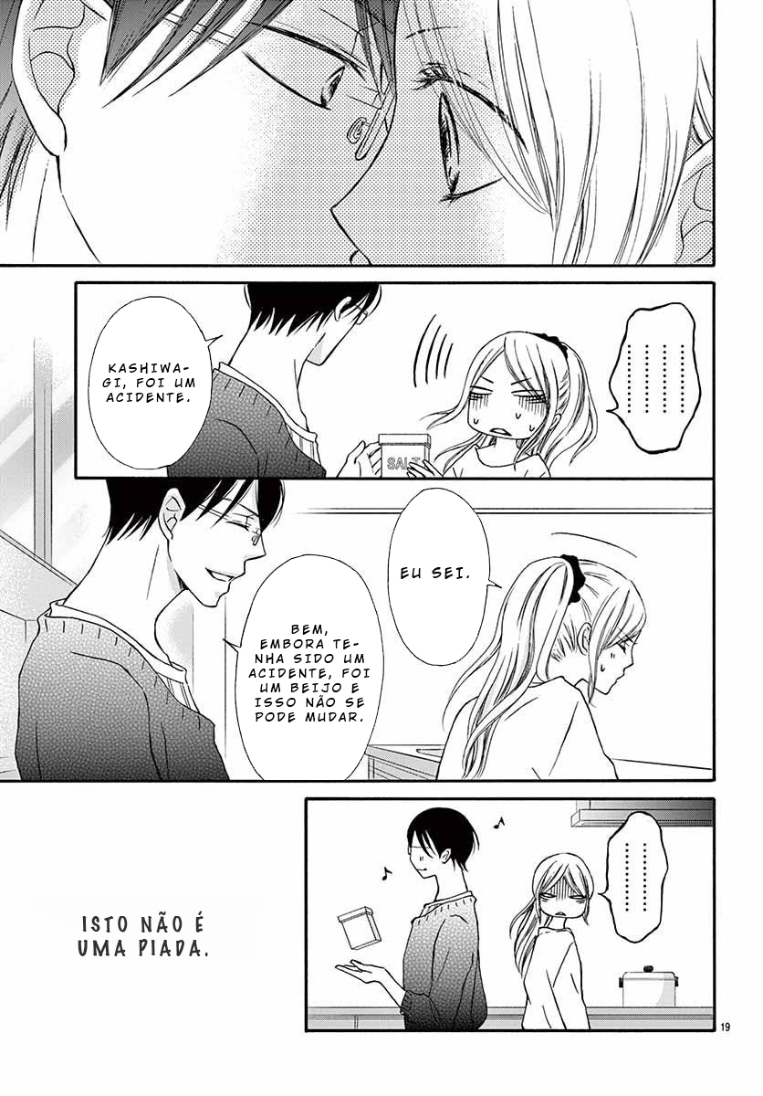Chijou no Seppun Capitulo 3 - pagina 22 Chijou no Seppun Capitulo 3 - pagina 22
