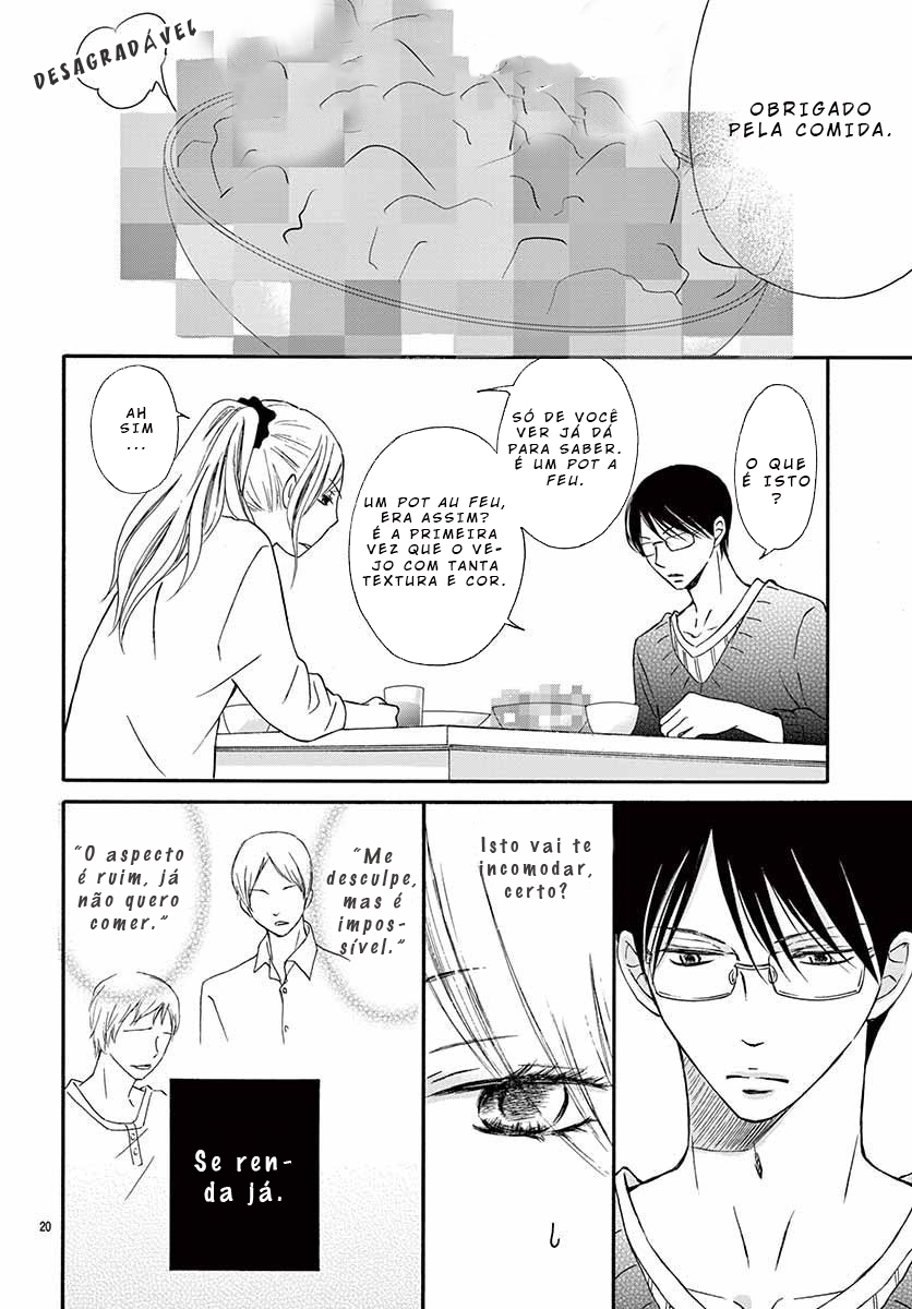 Chijou no Seppun Capitulo 3 - pagina 23 Chijou no Seppun Capitulo 3 - pagina 23