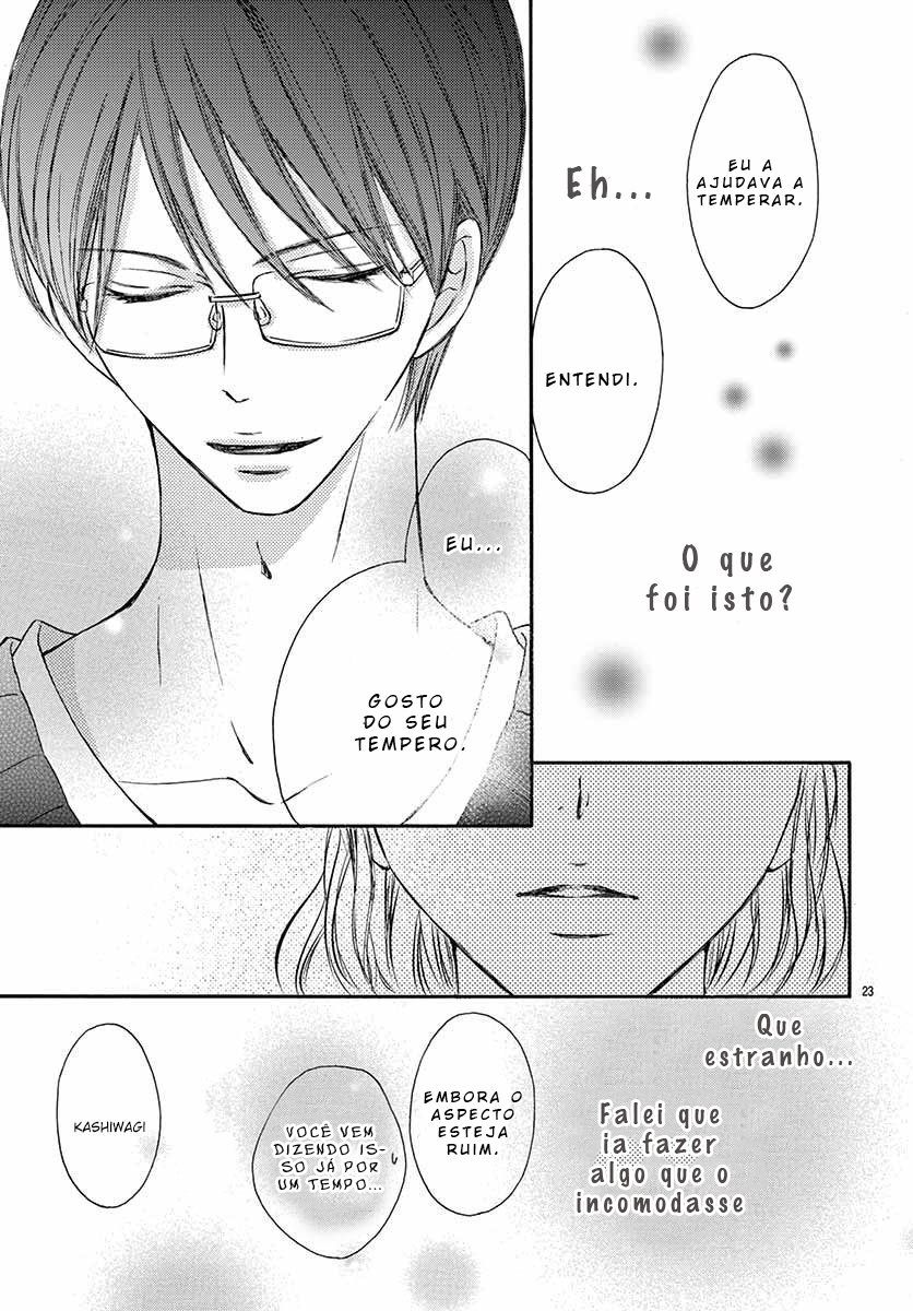 Chijou no Seppun Capitulo 3 - pagina 26 Chijou no Seppun Capitulo 3 - pagina 26