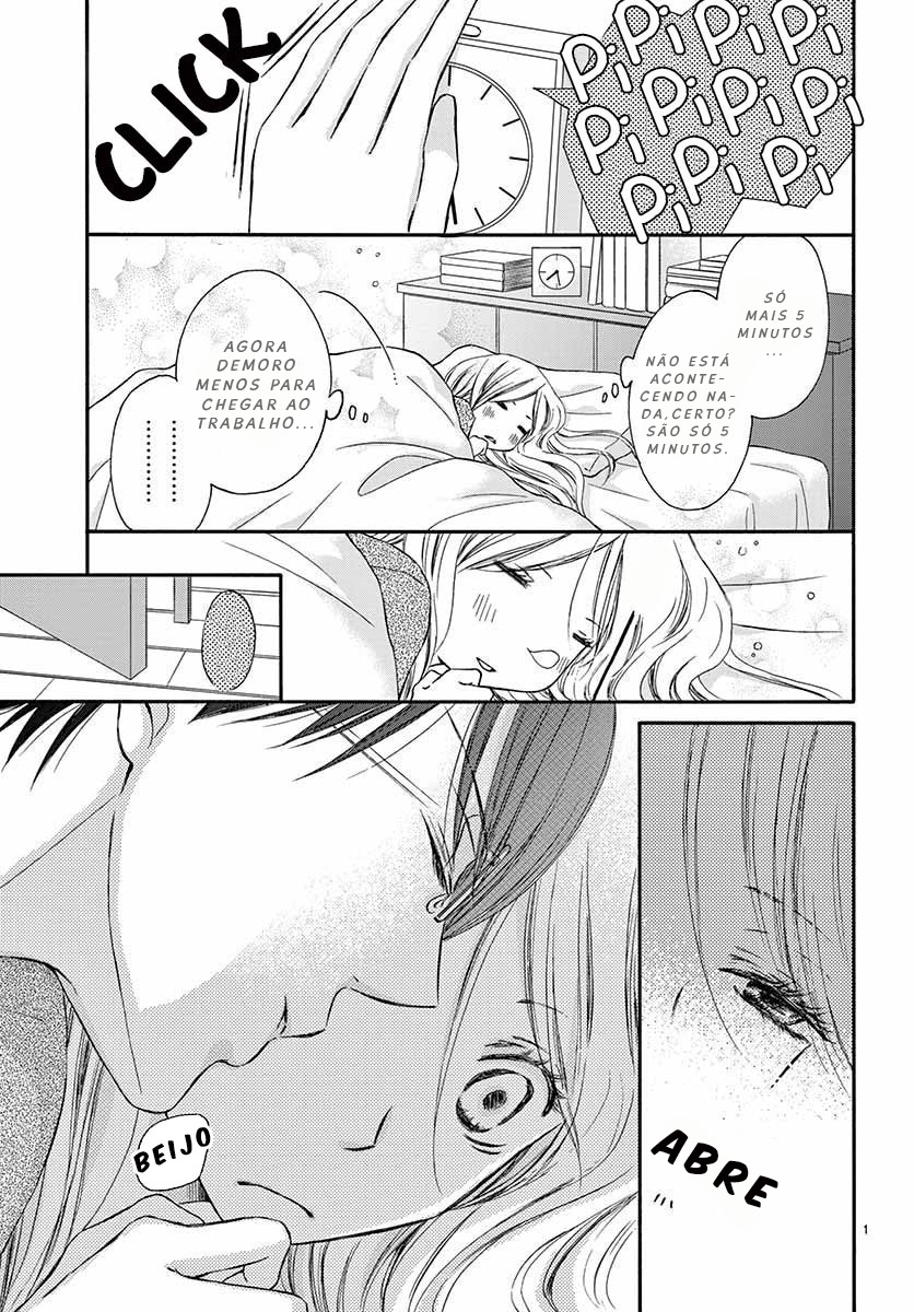 Chijou no Seppun Capitulo 3 - pagina 3 Chijou no Seppun Capitulo 3 - pagina 3