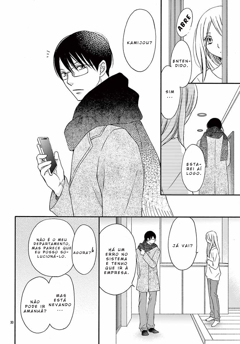 Chijou no Seppun Capitulo 3 - pagina 33 Chijou no Seppun Capitulo 3 - pagina 33