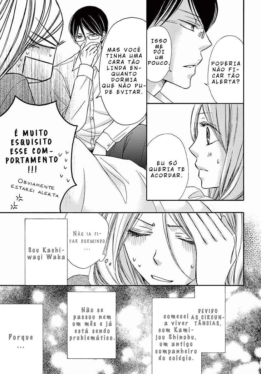 Chijou no Seppun Capitulo 3 - pagina 5 Chijou no Seppun Capitulo 3 - pagina 5