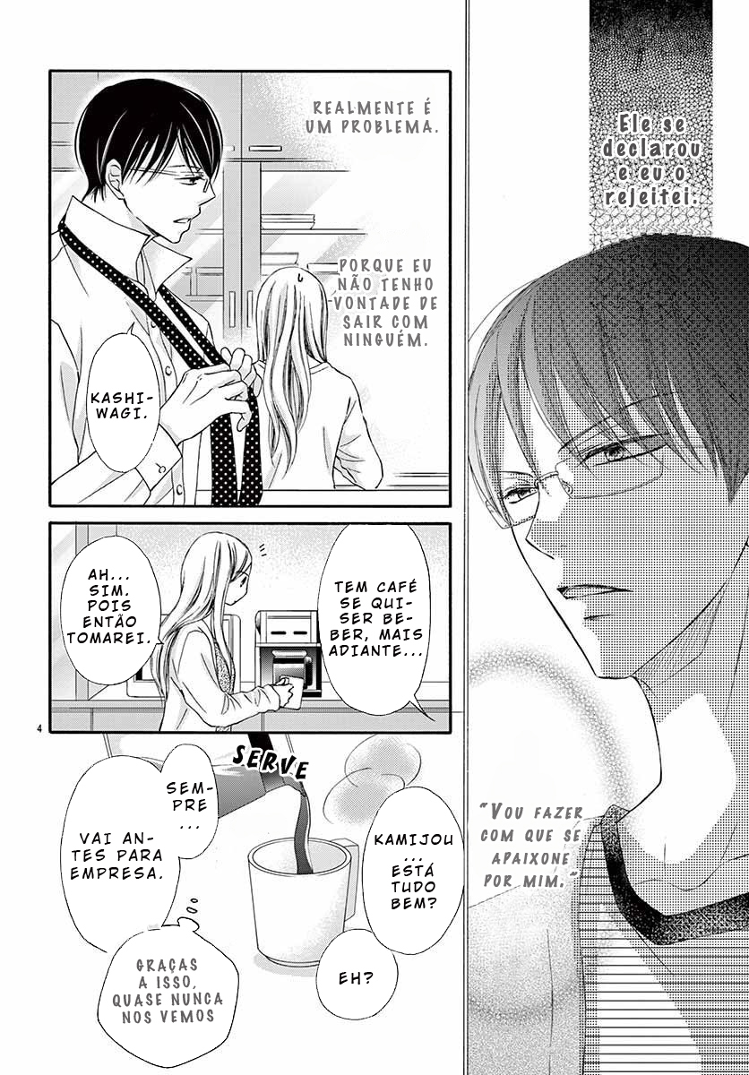 Chijou no Seppun Capitulo 3 - pagina 6 Chijou no Seppun Capitulo 3 - pagina 6