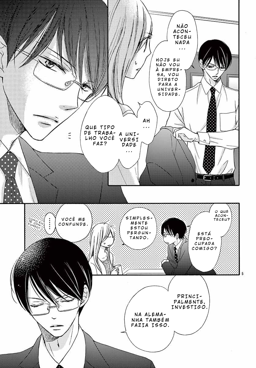 Chijou no Seppun Capitulo 3 - pagina 7 Chijou no Seppun Capitulo 3 - pagina 7