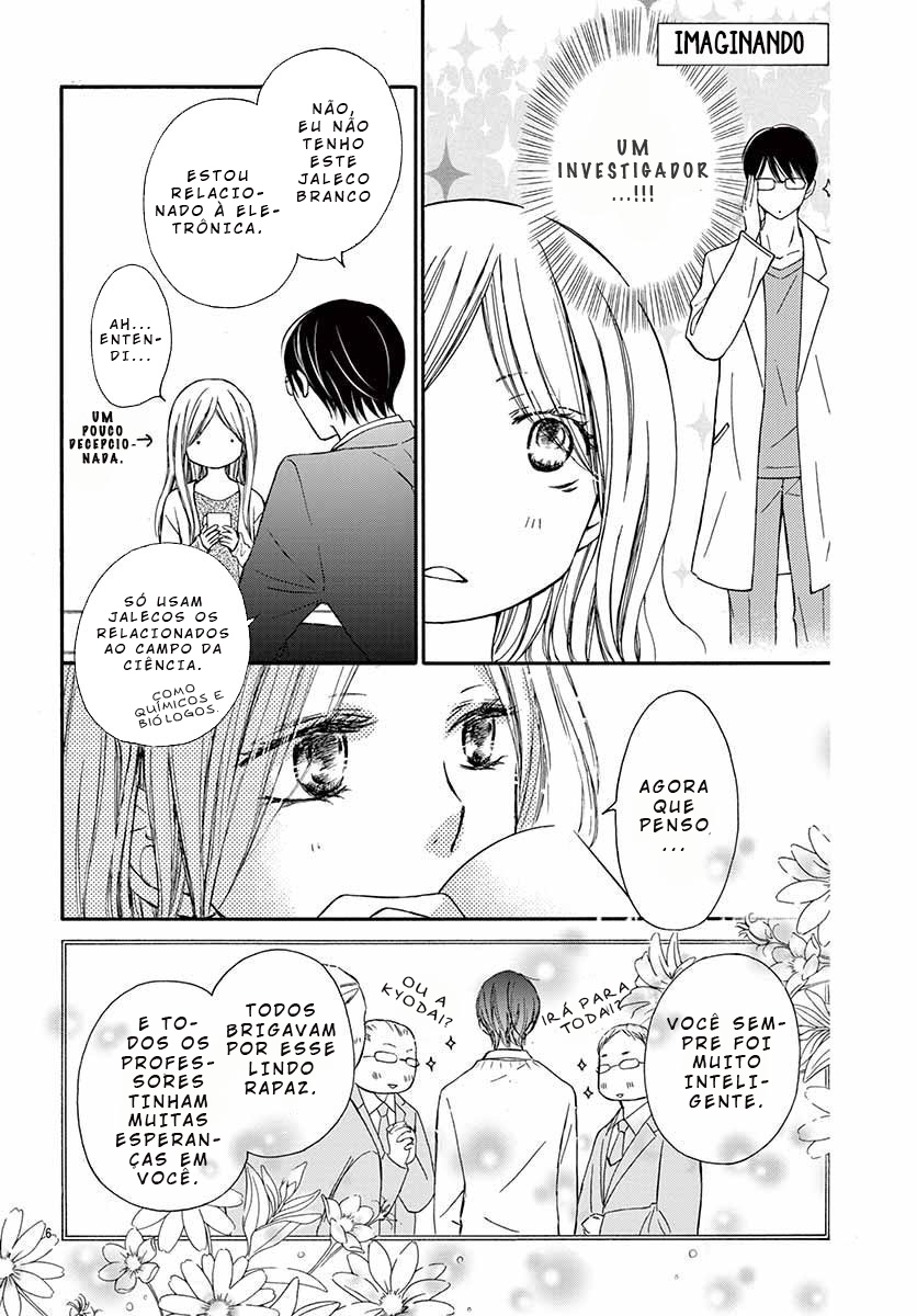Chijou no Seppun Capitulo 3 - pagina 8 Chijou no Seppun Capitulo 3 - pagina 8