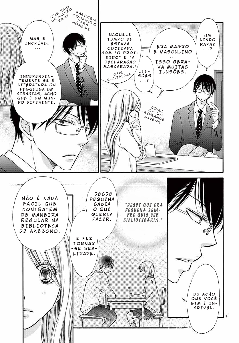 Chijou no Seppun Capitulo 3 - pagina 9 Chijou no Seppun Capitulo 3 - pagina 9