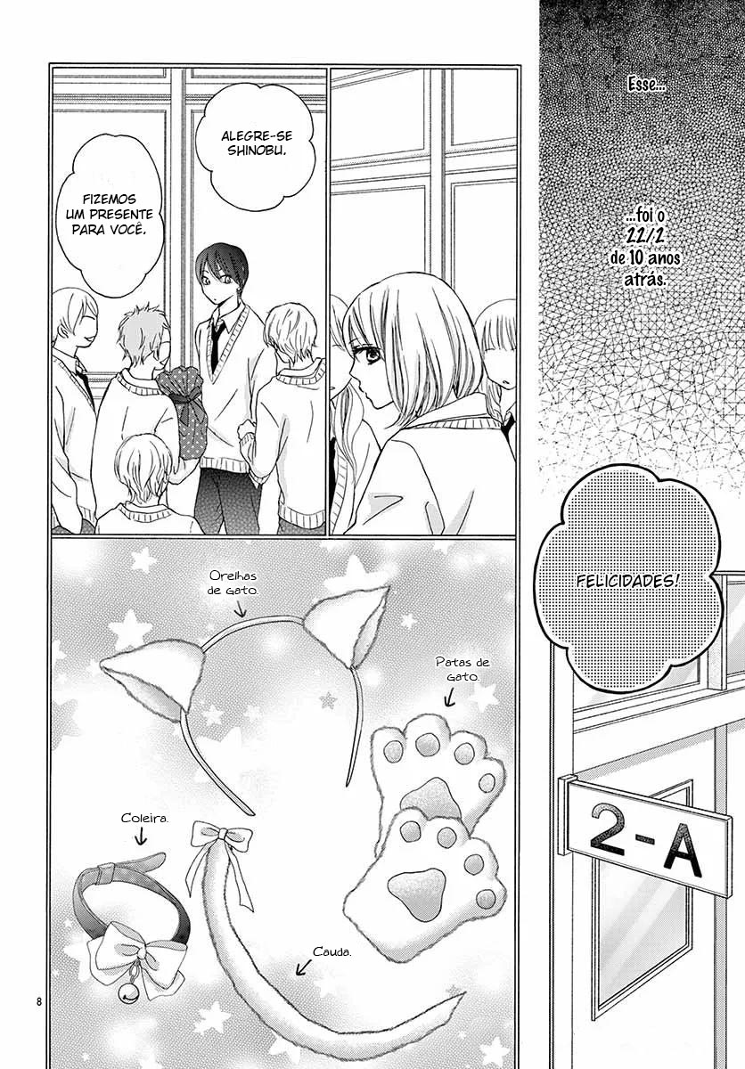 Chijou no Seppun Capitulo 5 - pagina 10 Chijou no Seppun Capitulo 5 - pagina 10