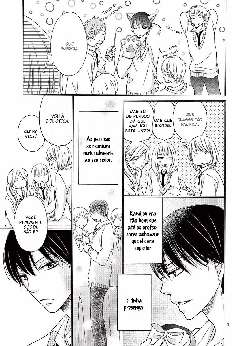 Chijou no Seppun Capitulo 5 - pagina 11 Chijou no Seppun Capitulo 5 - pagina 11
