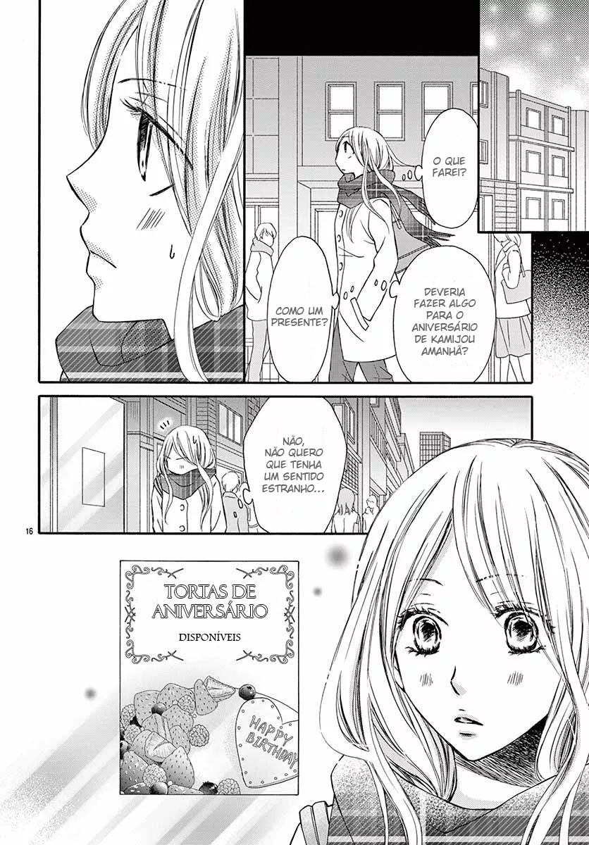 Chijou no Seppun Capitulo 5 - pagina 18 Chijou no Seppun Capitulo 5 - pagina 18