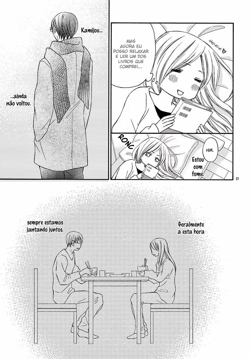 Chijou no Seppun Capitulo 5 - pagina 23 Chijou no Seppun Capitulo 5 - pagina 23