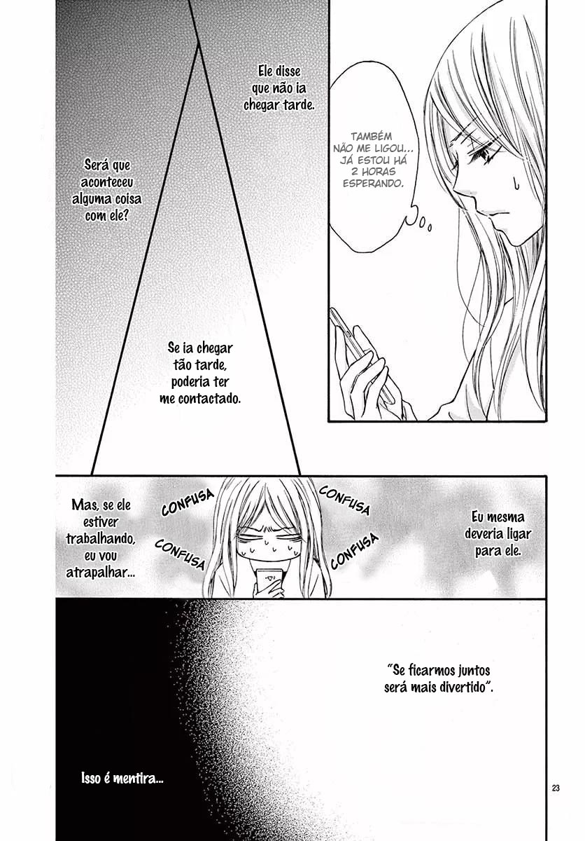 Chijou no Seppun Capitulo 5 - pagina 25 Chijou no Seppun Capitulo 5 - pagina 25