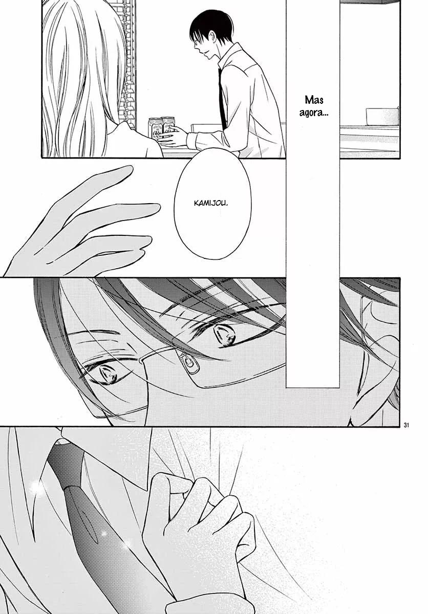 Chijou no Seppun Capitulo 5 - pagina 33 Chijou no Seppun Capitulo 5 - pagina 33