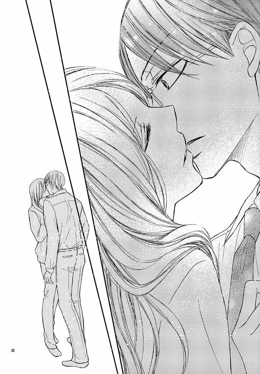 Chijou no Seppun Capitulo 5 - pagina 34 Chijou no Seppun Capitulo 5 - pagina 34