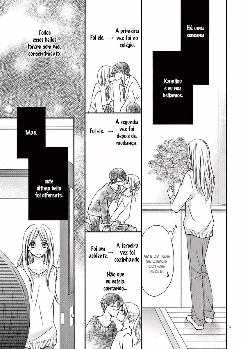 Chijou no Seppun Capitulo 5 - pagina 6 Chijou no Seppun Capitulo 5 - pagina 6