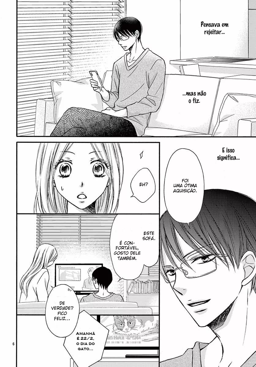 Chijou no Seppun Capitulo 5 - pagina 7 Chijou no Seppun Capitulo 5 - pagina 7