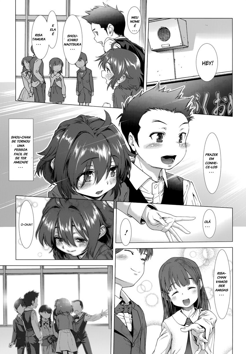 Chinpotsuki Ijimerarekko Capitulo 1 - pagina 12 Chinpotsuki Ijimerarekko Capitulo 1 - pagina 12