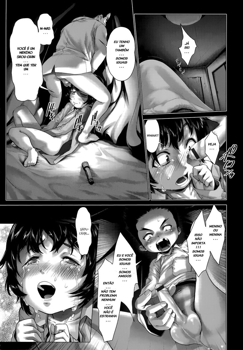 Chinpotsuki Ijimerarekko Capitulo 1 - pagina 19 Chinpotsuki Ijimerarekko Capitulo 1 - pagina 19