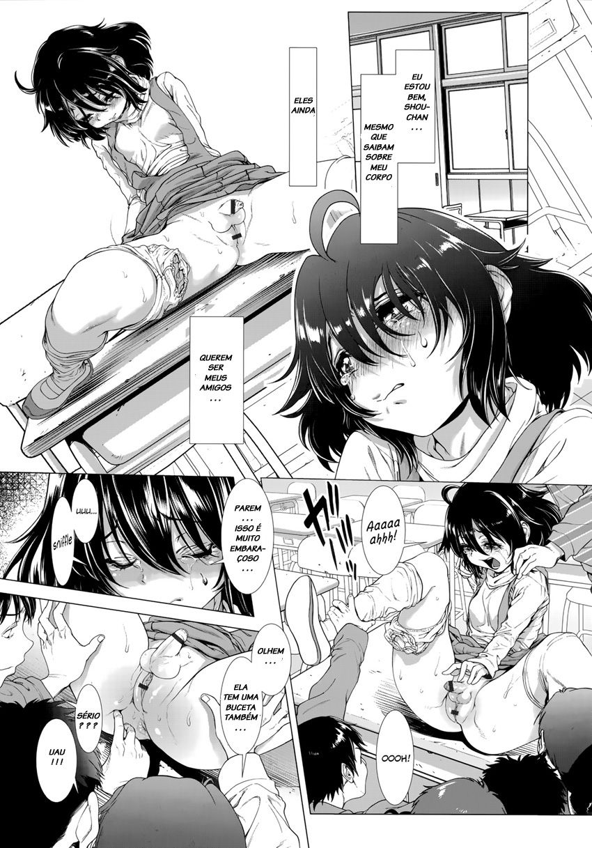 Chinpotsuki Ijimerarekko Capitulo 1 - pagina 23 Chinpotsuki Ijimerarekko Capitulo 1 - pagina 23
